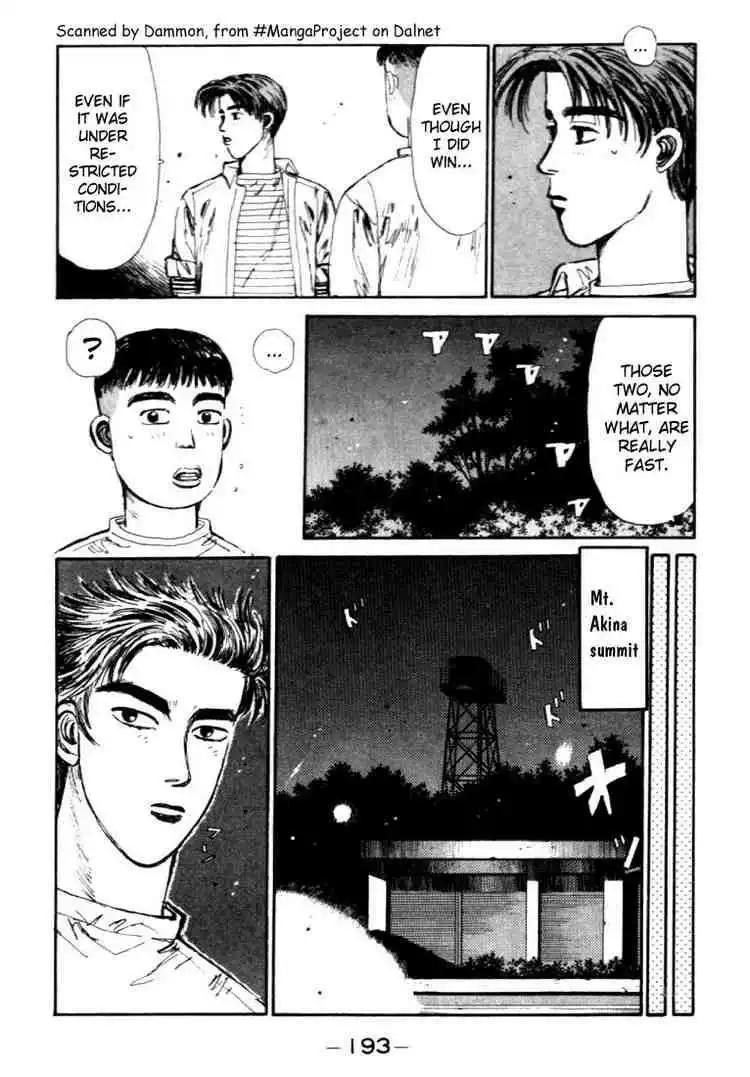 Initial D Chapter 42 11